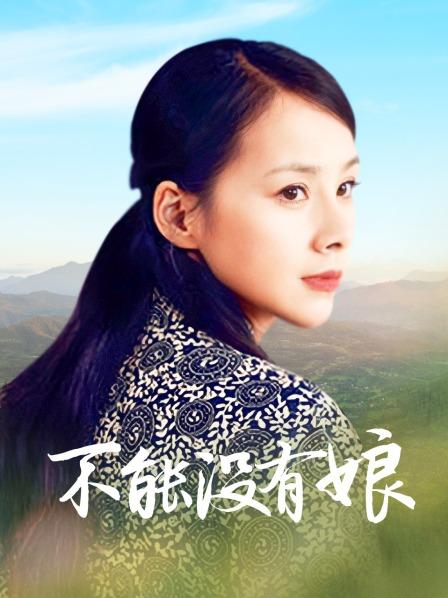 重磅【徐美仁】华裔百万网红模特 啪啪自拍流出 骚母狗人妻